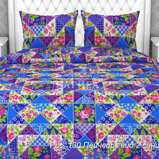 Пэйчворк вид 2 синий