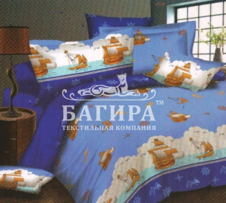 Морской причал 