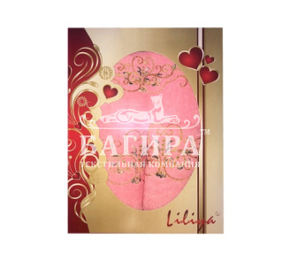 Нелли Розовый