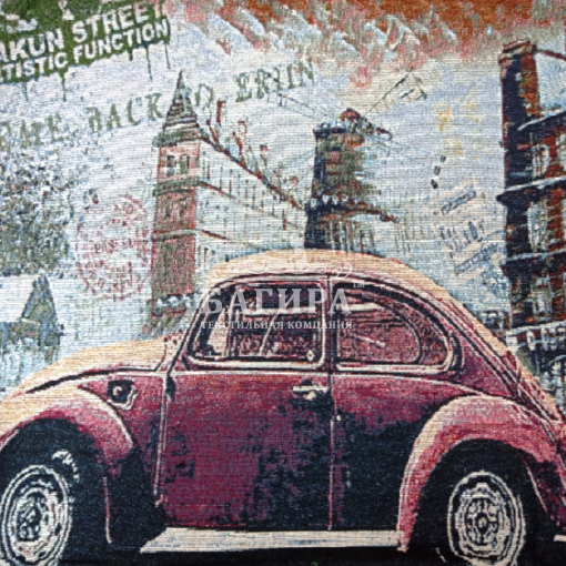 Старый Лондон