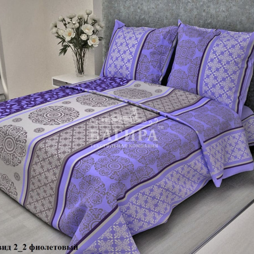 Ажур вид 2/2 фиолетовый