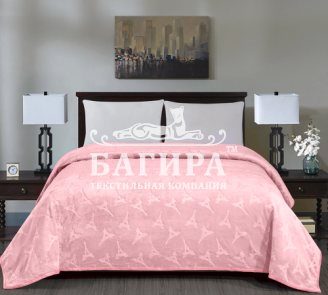 Розовый (Париж)