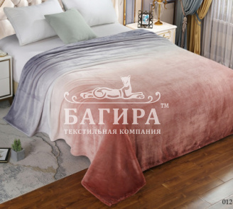 Дымчатый кварц (омбре)