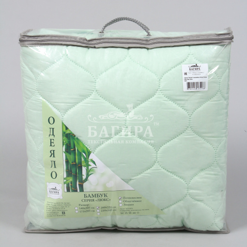 Одеяло "Бамбук" СОФТ полновесное