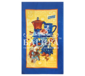 Кофепитие голубой