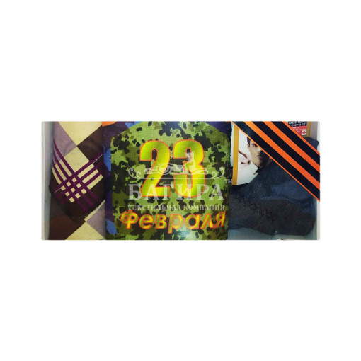 №12
