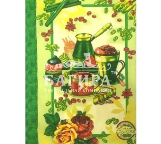 Кофепитие 2 зеленый