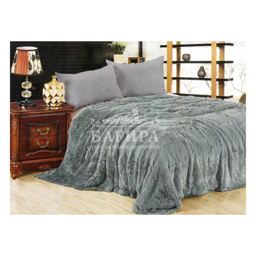 Темно-серый