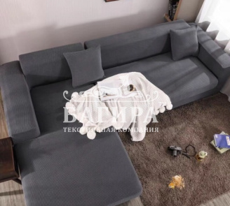 Темно-серый