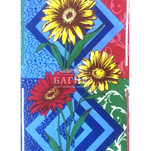 Красота Синий