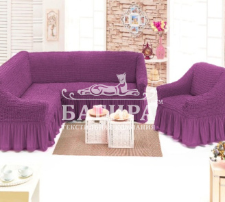 Фиолетовый (угловой)