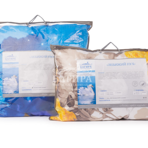 Подушка "Лебяжий пух" НАТУРЭЛЬ