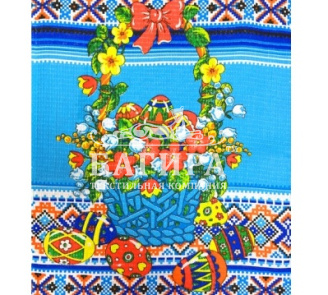 Вот это праздник Голубой