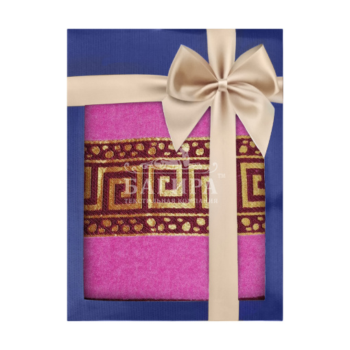 Савва Розовый