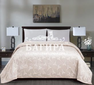 Сливки (Париж)