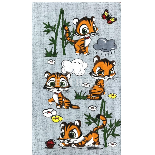 Тигрята Серый