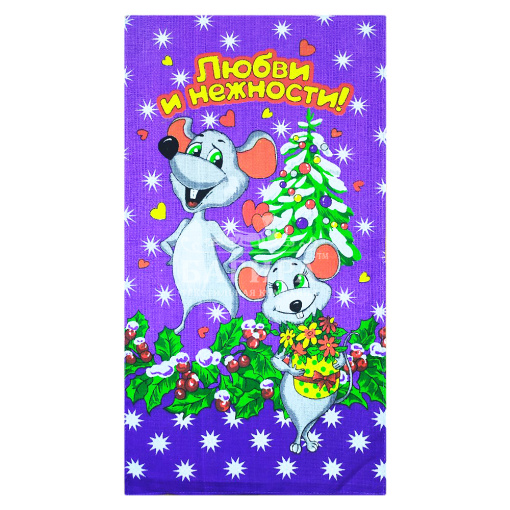 Праздничный день Фиолетовый