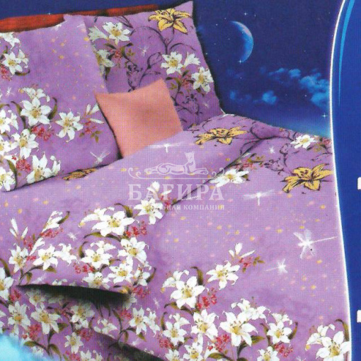 Стрекозы вид 1