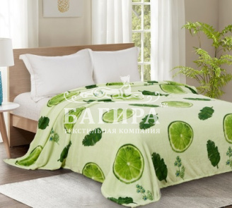 Мохито (софт)