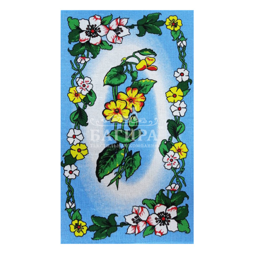 Незабудки Голубой