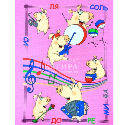 Музыканты розовый