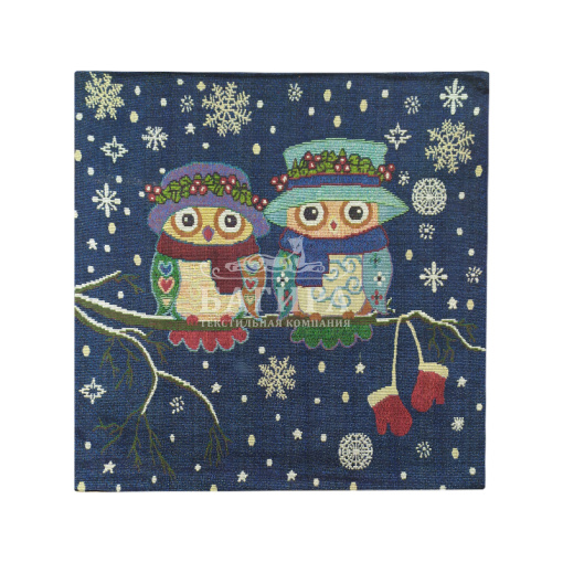 Зимний вечер