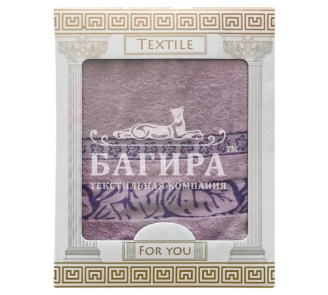 Листья Сухая Роза