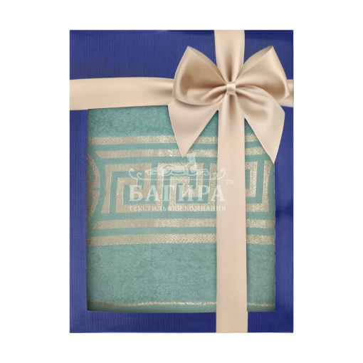 Вальтер Зеленый