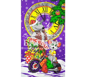 Новогодняя ночь Фиолетовый