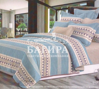 Нежность голубая