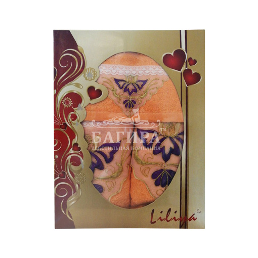 Зара Оранжевый