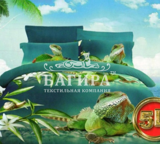 Морской житель