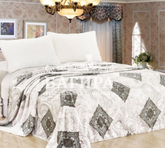 Классика бежевый