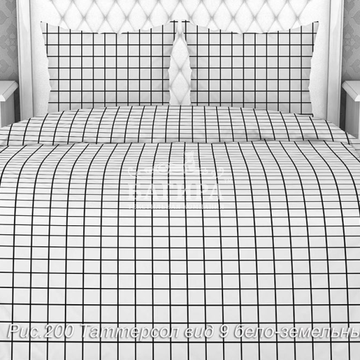 Таттерсол б/з