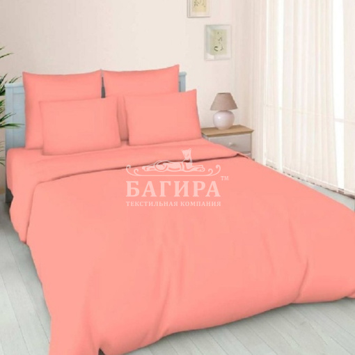 Коралловый