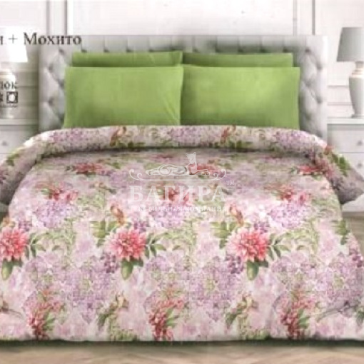 Бардини Мохито