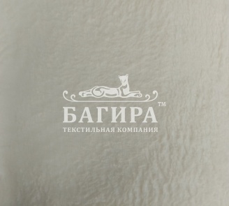 Пралине