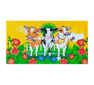 Подружки Желтый