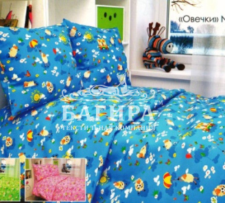 Овечки (вид 1)