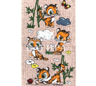 Тигрята Бежевый