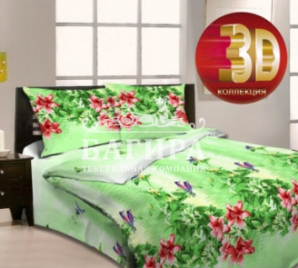 Тропический вид 1