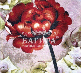 Элегантность