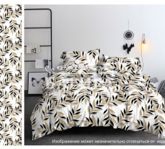 Золотые листья