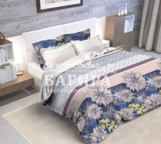 Стефания вид 3