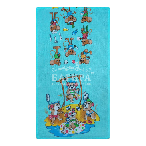 Отдых Мятный