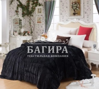 Черный