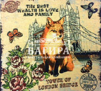 Лондонский мост