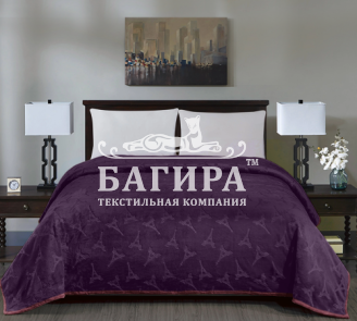 Баклажан (Париж)