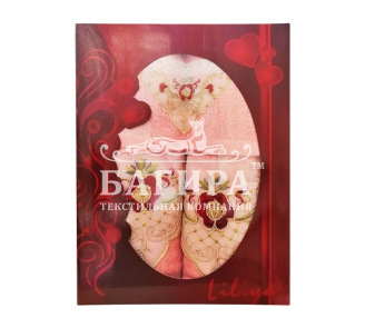 Ким Розовый