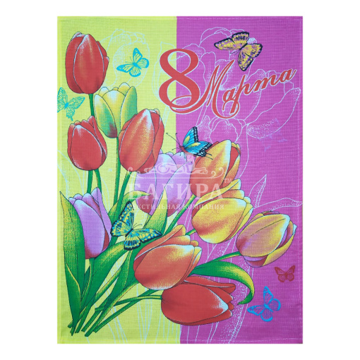 Женский день Розовый